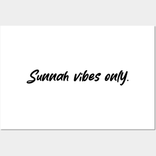 Islamic - Sunnah Vibes Only (Light) Posters and Art